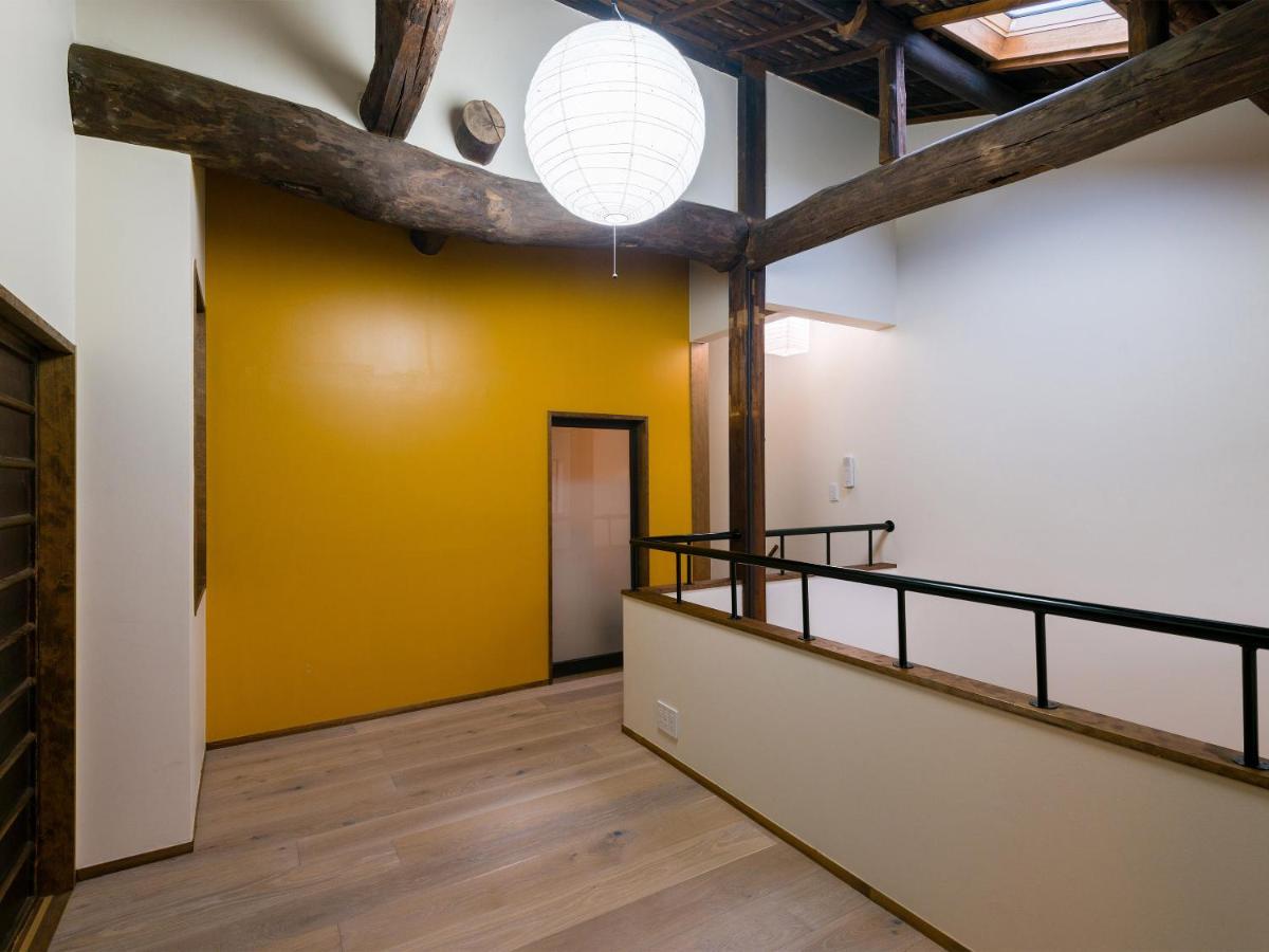 Ryourizuki No Ie Kyoto Exteriör bild