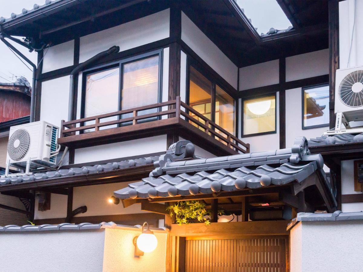 Ryourizuki No Ie Kyoto Exteriör bild