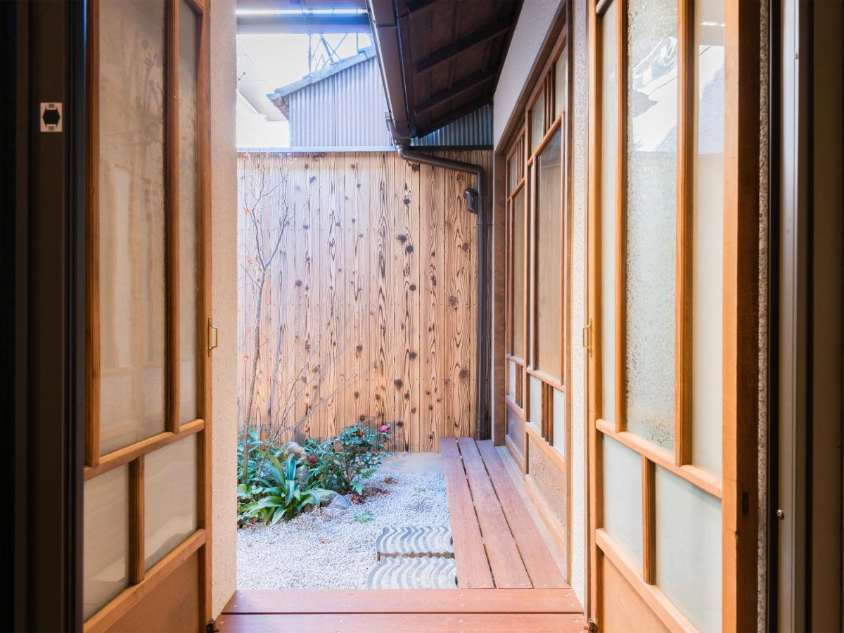 Ryourizuki No Ie Kyoto Exteriör bild