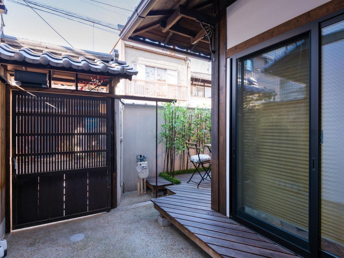 Ryourizuki No Ie Kyoto Exteriör bild