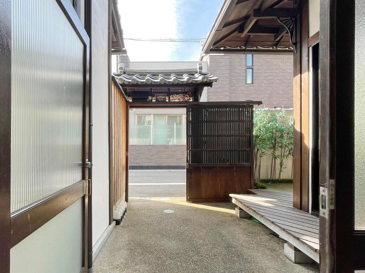 Ryourizuki No Ie Kyoto Exteriör bild