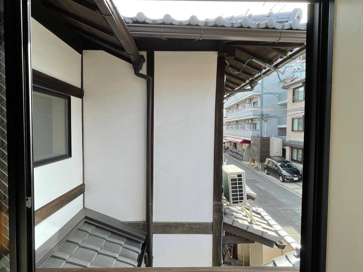 Ryourizuki No Ie Kyoto Exteriör bild