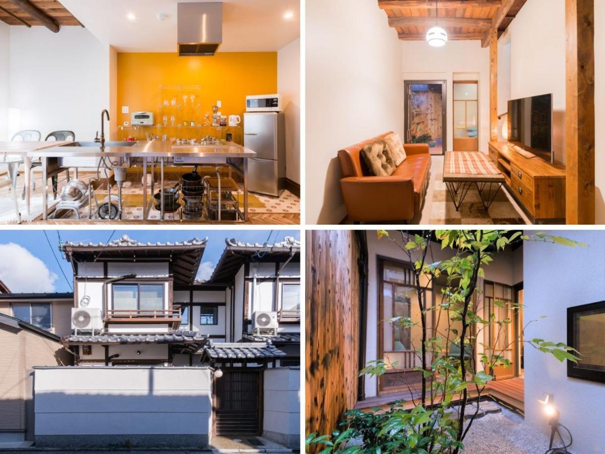 Ryourizuki No Ie Kyoto Exteriör bild