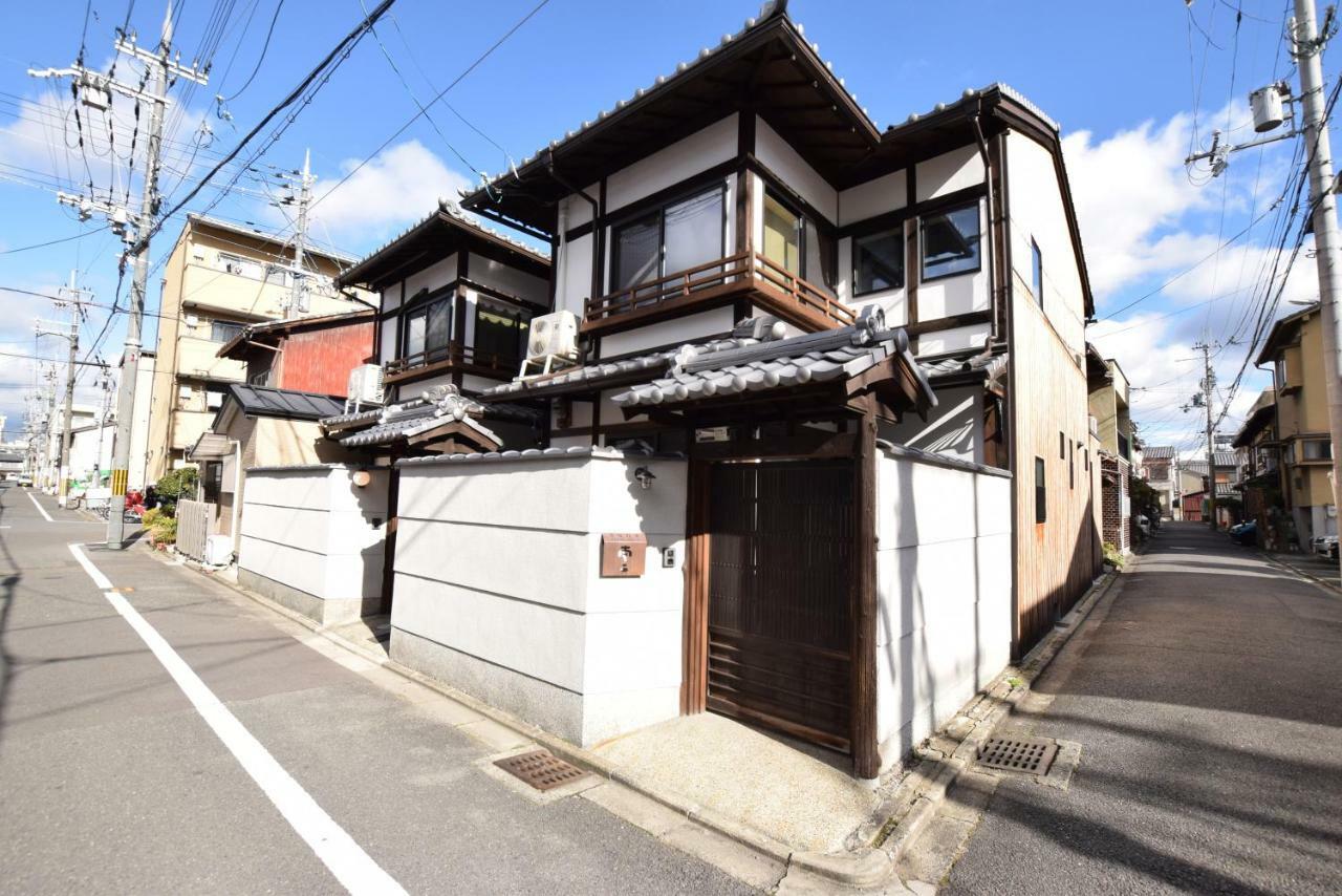 Ryourizuki No Ie Kyoto Exteriör bild